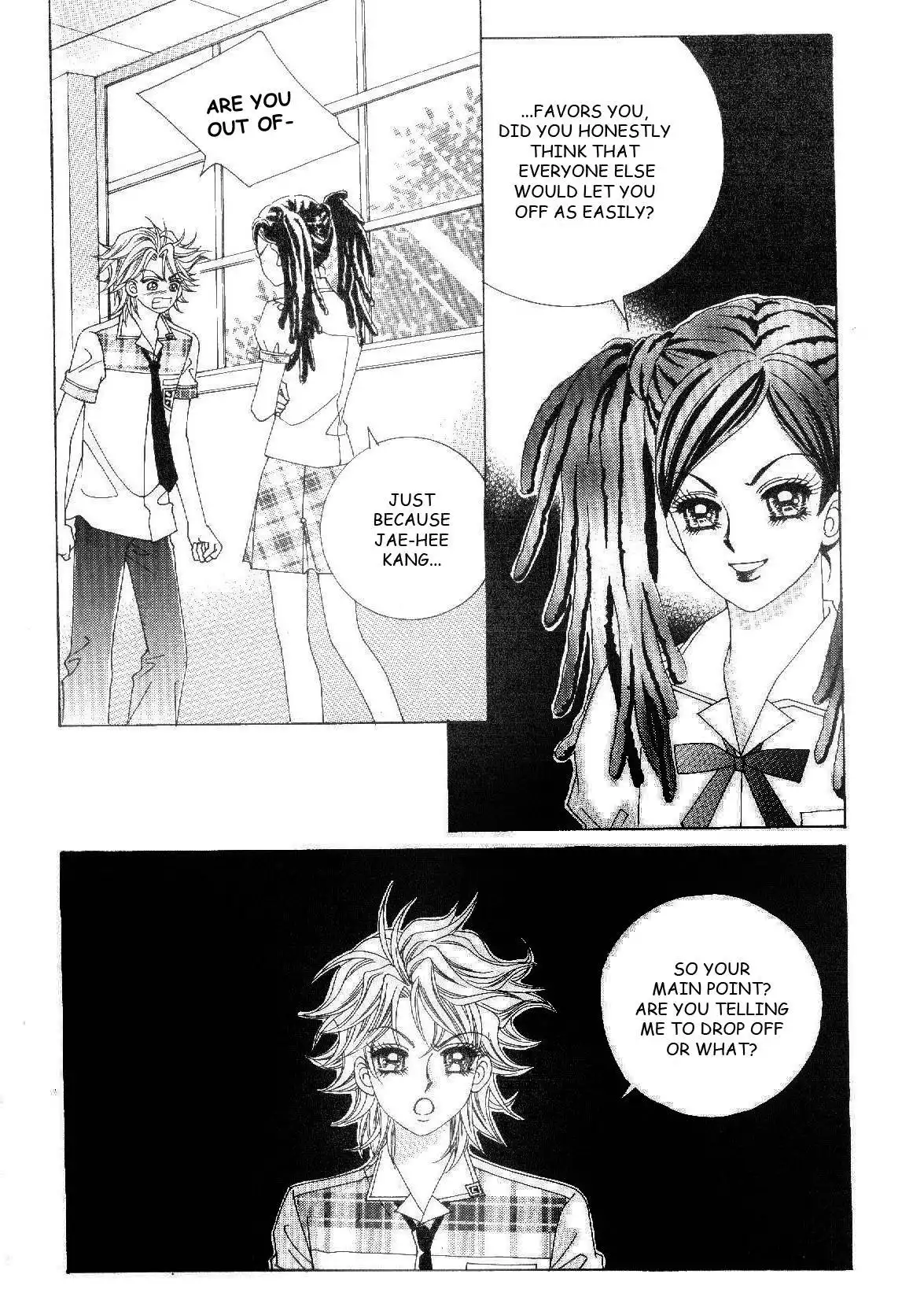 Boy of the Female Wolf Chapter 29 5